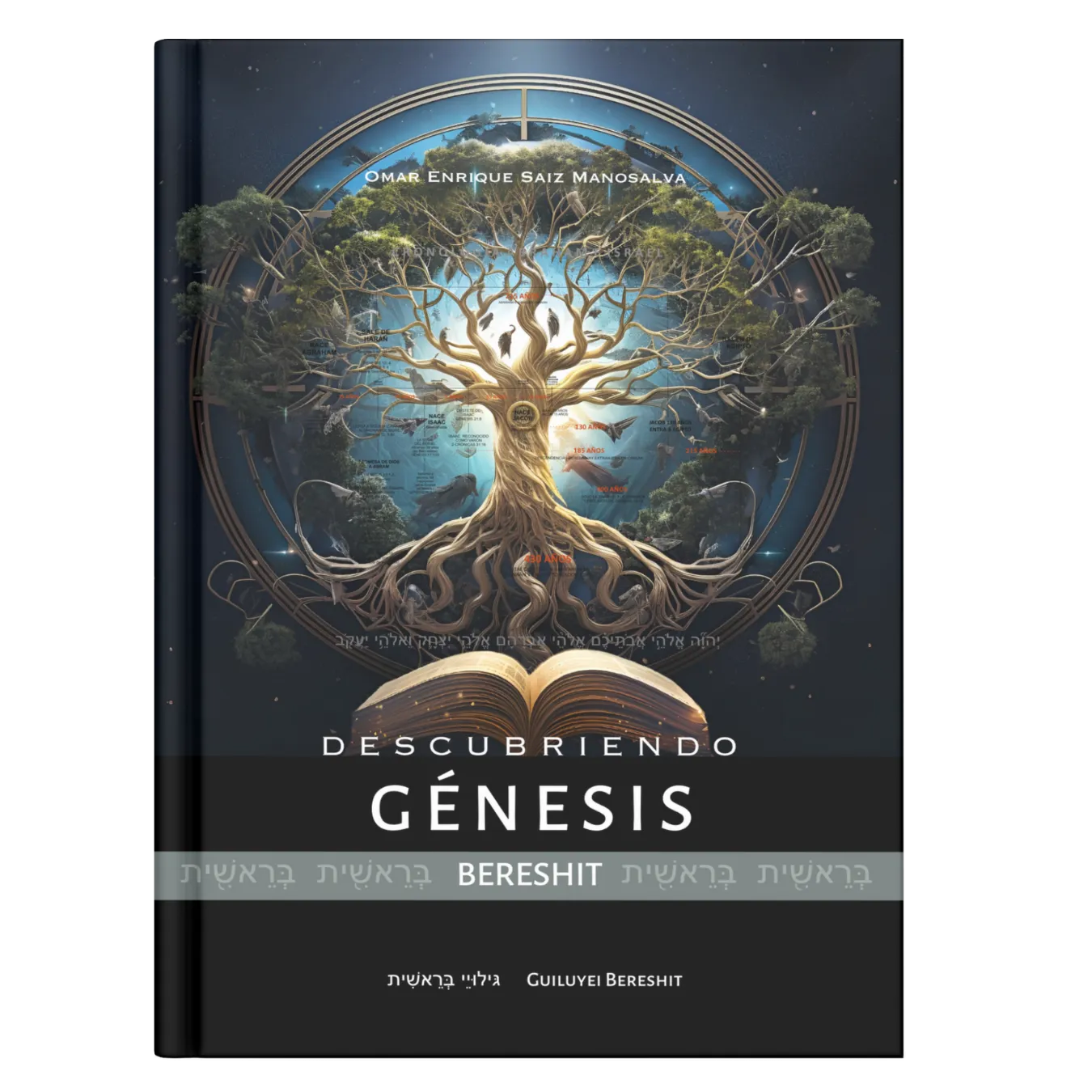 Portada Descubriendo Génesis